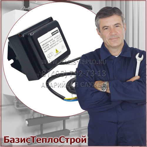 Заменить трансформатор горелка Riello