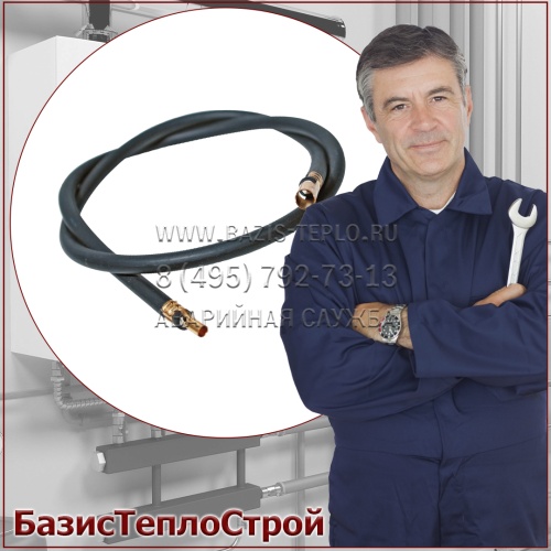 Заменить высоковольтный провод горелка Ferroli