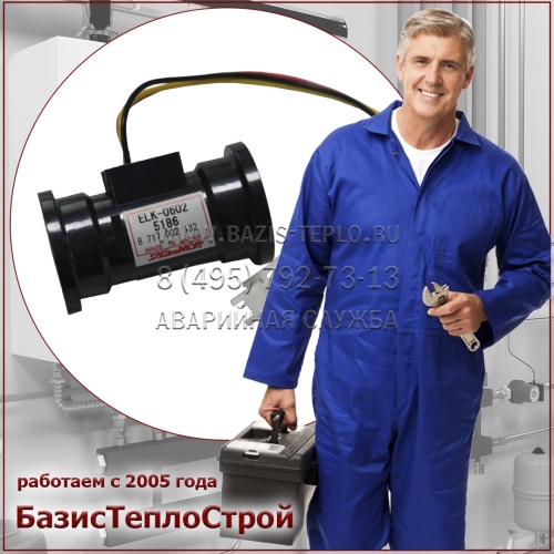 Заменить турбинку Viessmann