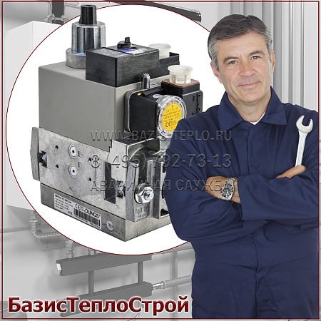 Заменить мультиблок горелка Ecoflam Заменить мультиблок горелка Ecoflam