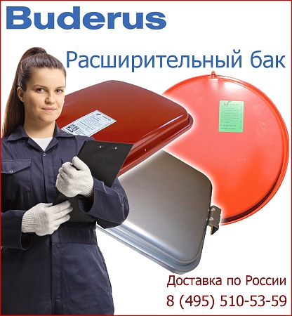 Предохранительный клапан U052-24T Предохранительный клапан U052-24T