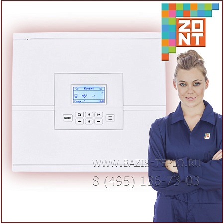 ZONT Climatic Optima, регулятор ZONT Climatic Optima, регулятор